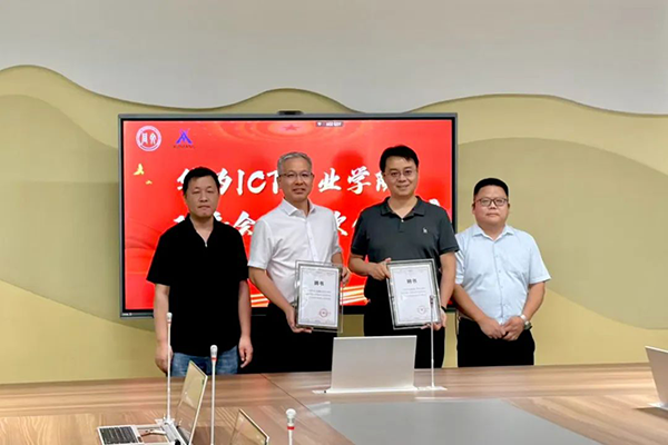 CA88(中国)唯一官方网站入口