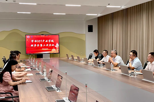 CA88(中国)唯一官方网站入口