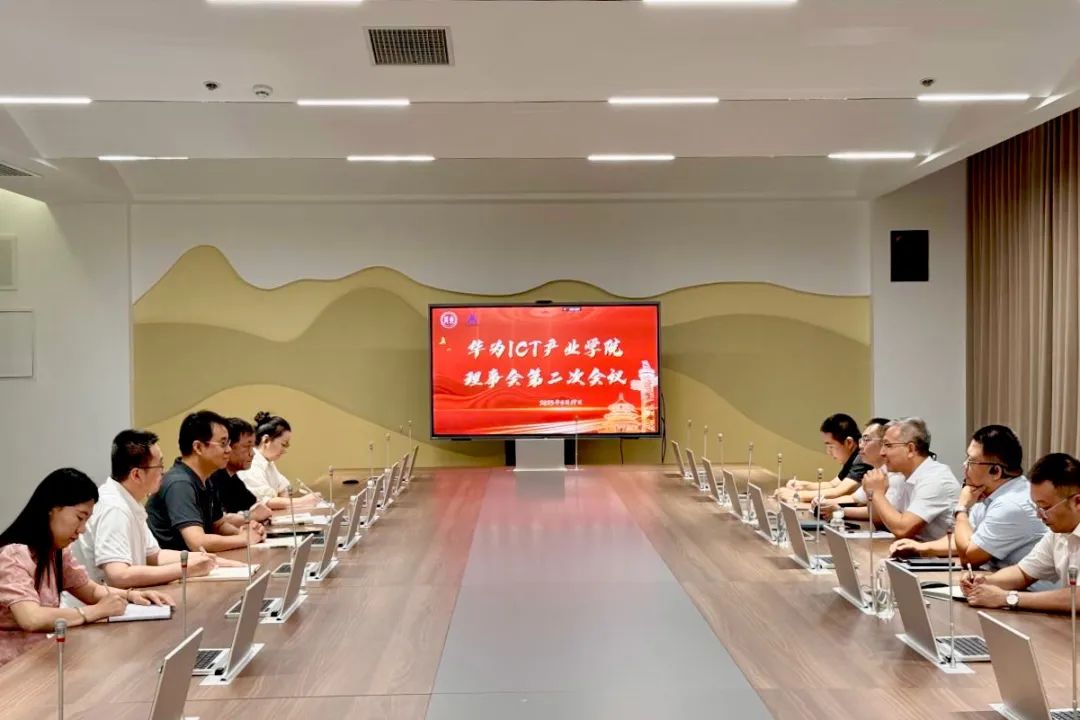 CA88(中国)唯一官方网站入口