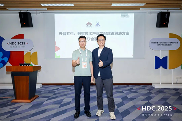 CA88(中国)唯一官方网站入口