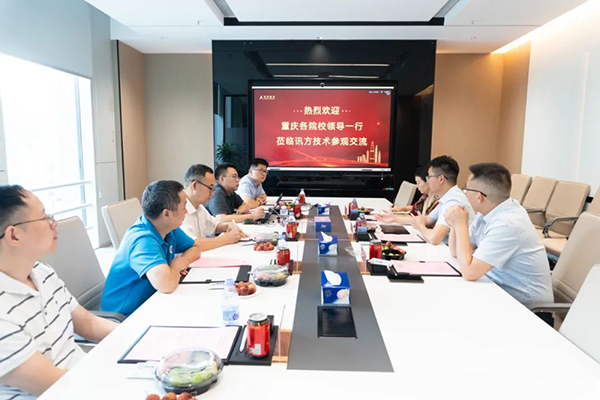 CA88(中国)唯一官方网站入口