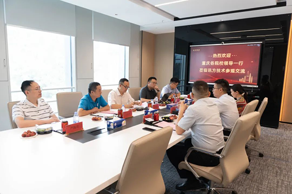 CA88(中国)唯一官方网站入口