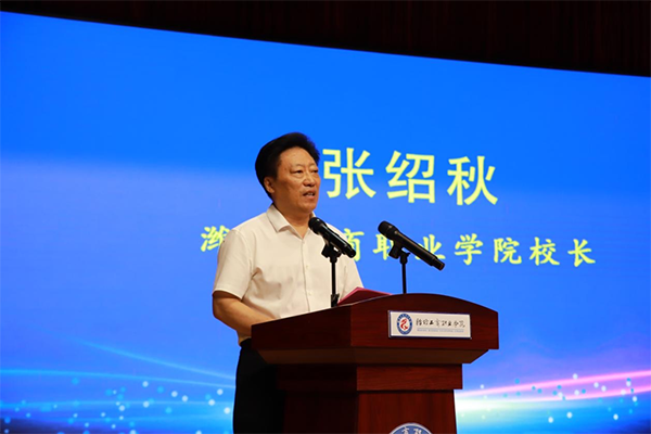 CA88(中国)唯一官方网站入口