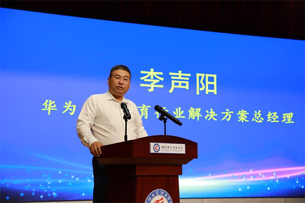 CA88(中国)唯一官方网站入口