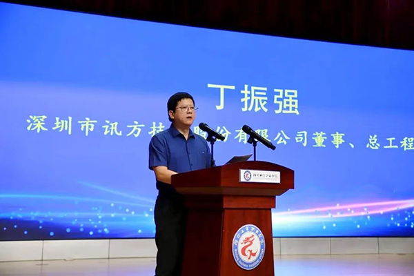 CA88(中国)唯一官方网站入口