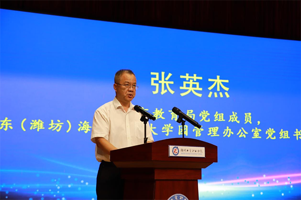 CA88(中国)唯一官方网站入口