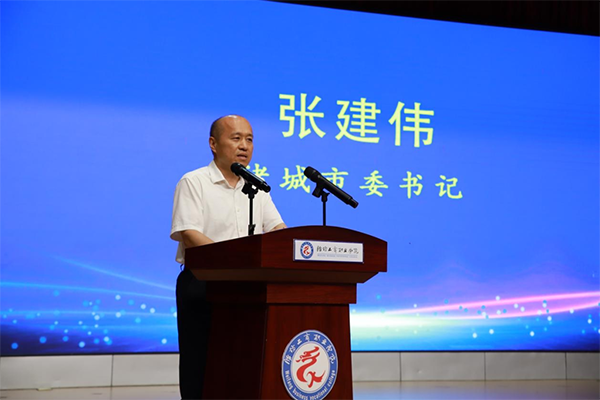 CA88(中国)唯一官方网站入口