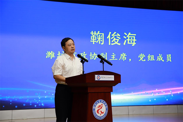 CA88(中国)唯一官方网站入口