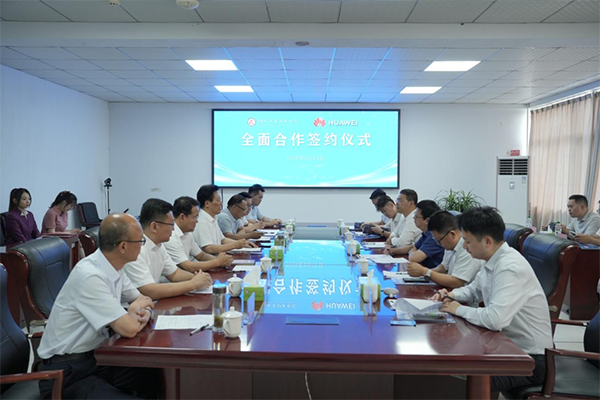 CA88(中国)唯一官方网站入口