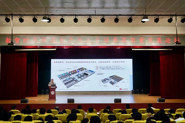 CA88(中国)唯一官方网站入口