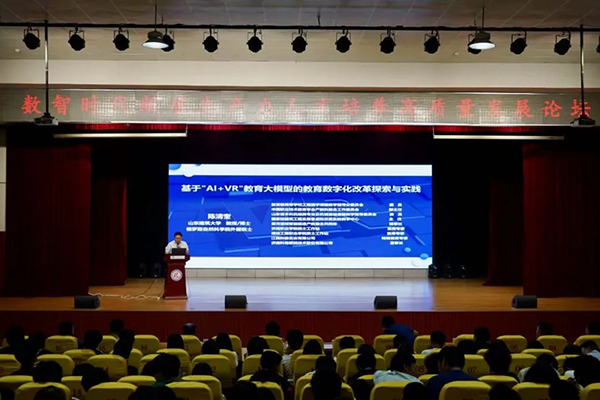 CA88(中国)唯一官方网站入口