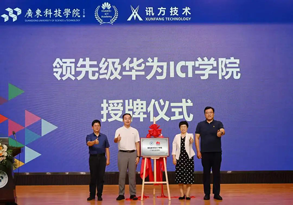 CA88(中国)唯一官方网站入口