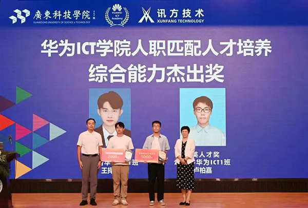 CA88(中国)唯一官方网站入口