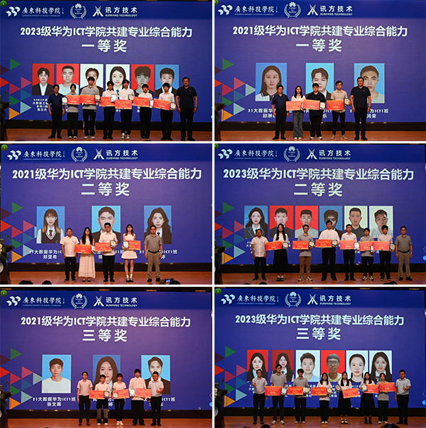 CA88(中国)唯一官方网站入口