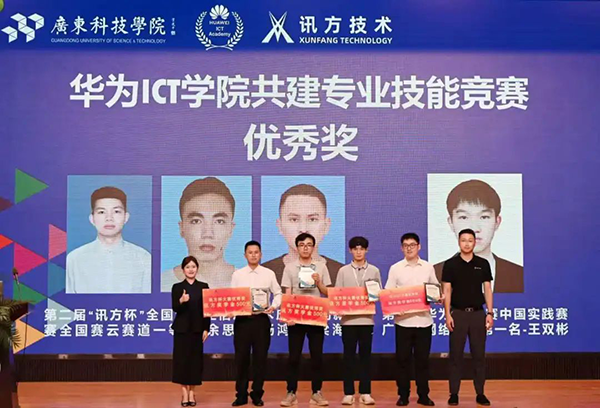 CA88(中国)唯一官方网站入口