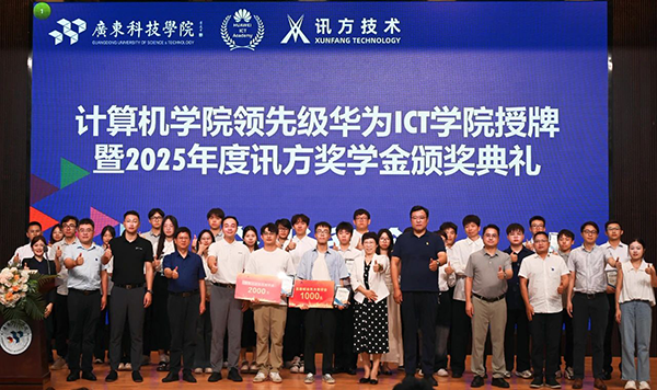 CA88(中国)唯一官方网站入口