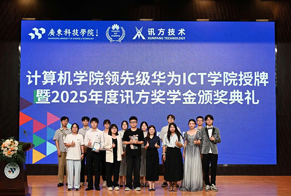 CA88(中国)唯一官方网站入口