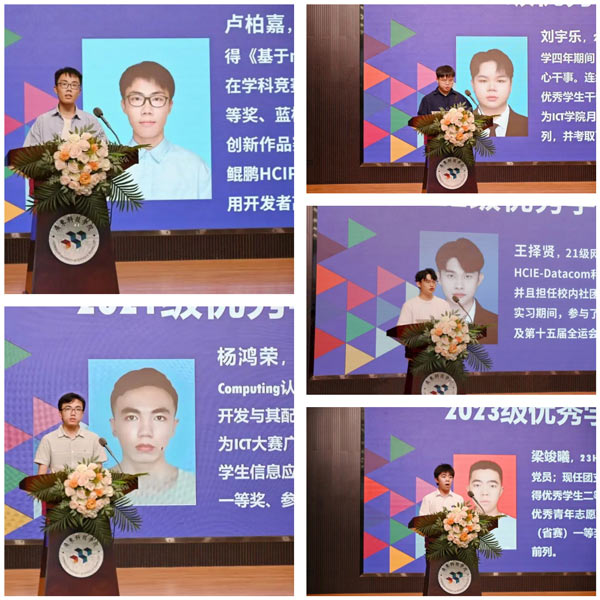 CA88(中国)唯一官方网站入口