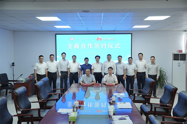 CA88(中国)唯一官方网站入口