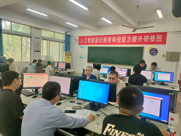 CA88(中国)唯一官方网站入口