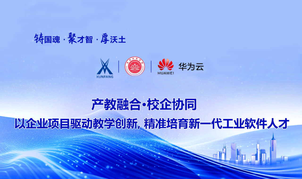 CA88(中国)唯一官方网站入口