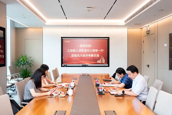CA88(中国)唯一官方网站入口