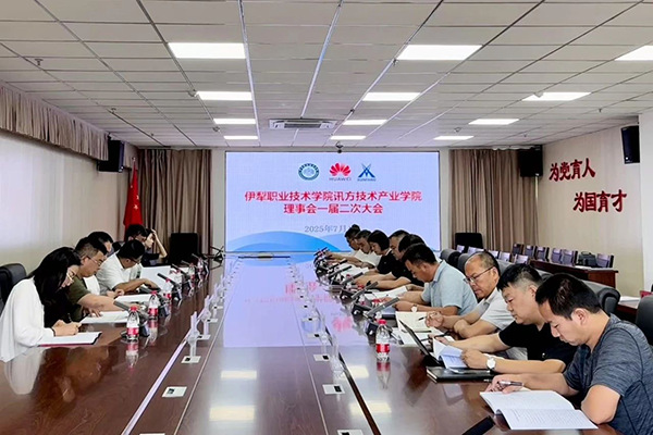 CA88(中国)唯一官方网站入口