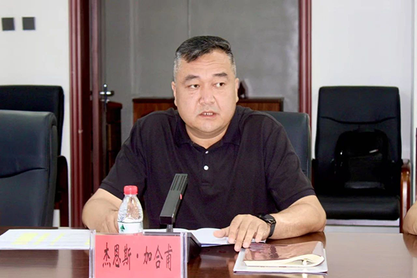 CA88(中国)唯一官方网站入口