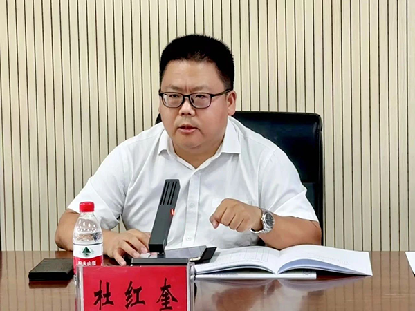 CA88(中国)唯一官方网站入口
