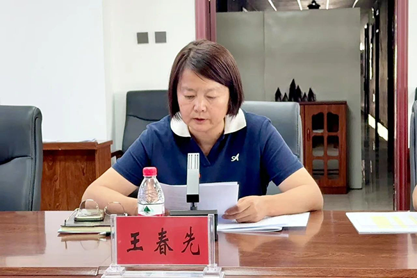 CA88(中国)唯一官方网站入口