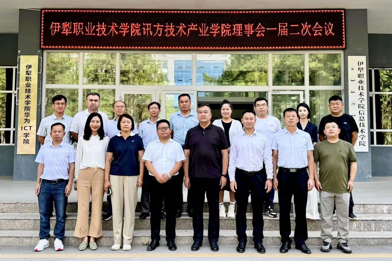 CA88(中国)唯一官方网站入口