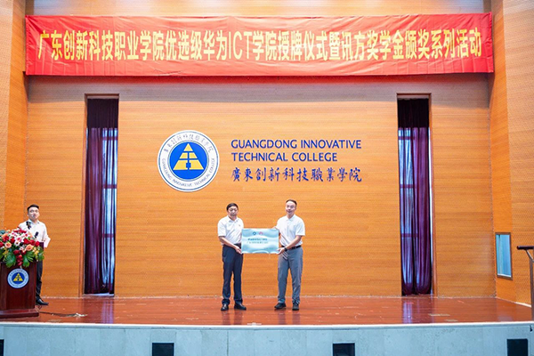 CA88(中国)唯一官方网站入口