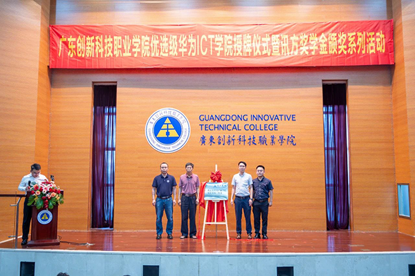 CA88(中国)唯一官方网站入口