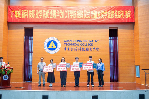 CA88(中国)唯一官方网站入口