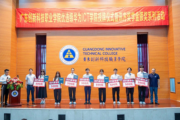 CA88(中国)唯一官方网站入口