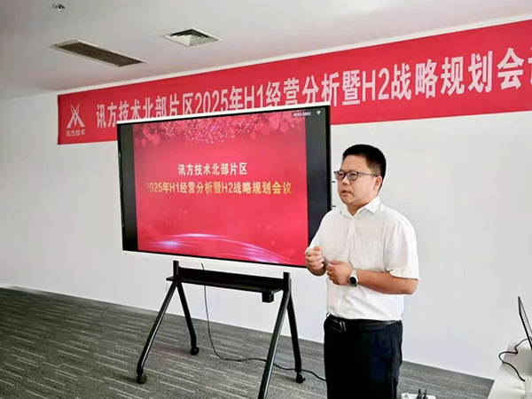 CA88(中国)唯一官方网站入口