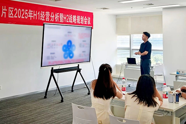 CA88(中国)唯一官方网站入口
