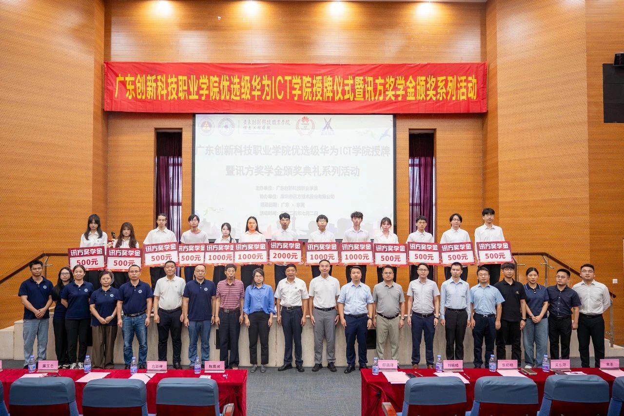 CA88(中国)唯一官方网站入口