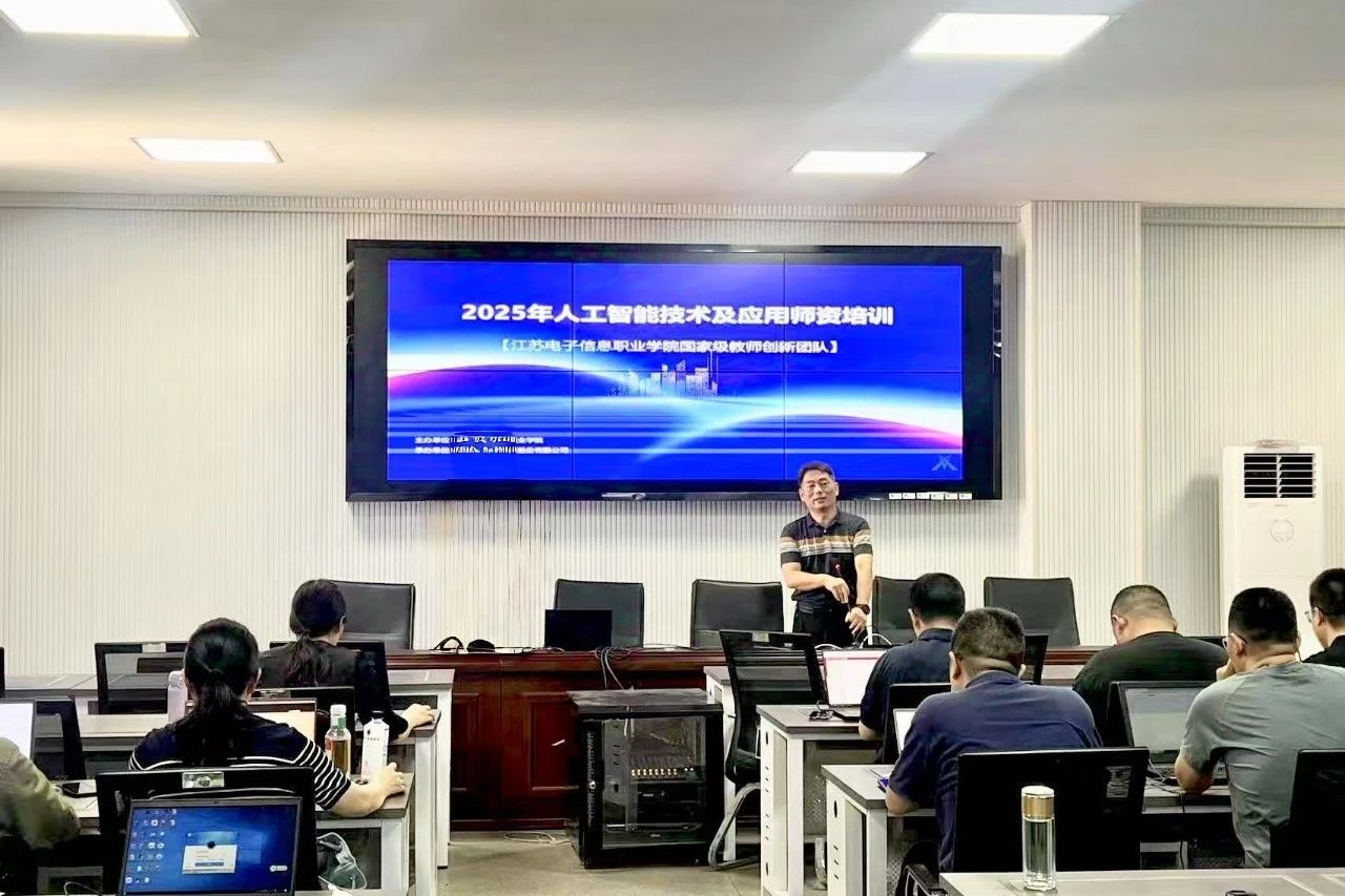 CA88(中国)唯一官方网站入口