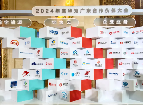 CA88(中国)唯一官方网站入口