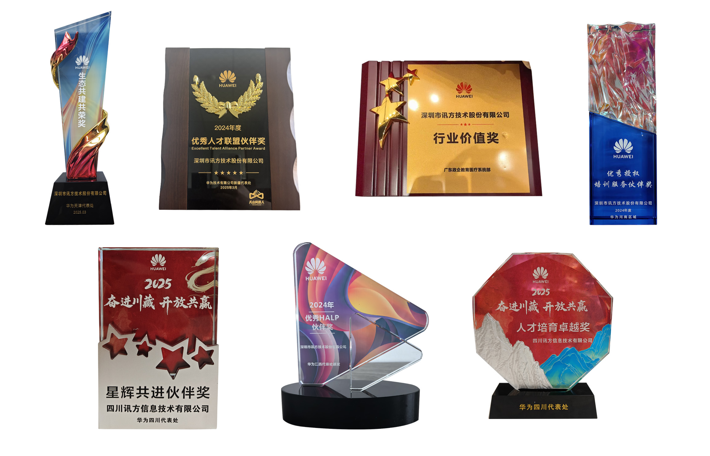CA88(中国)唯一官方网站入口