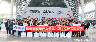 CA88(中国)唯一官方网站入口