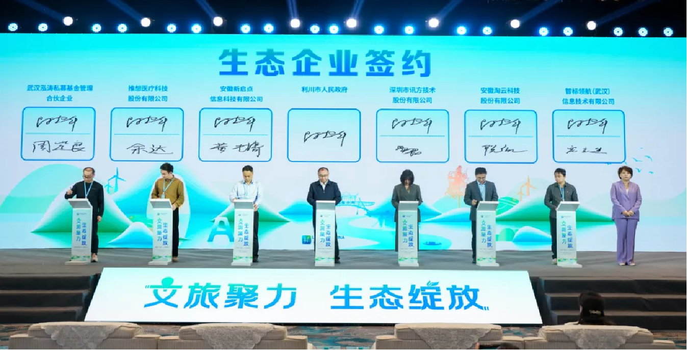CA88(中国)唯一官方网站入口
