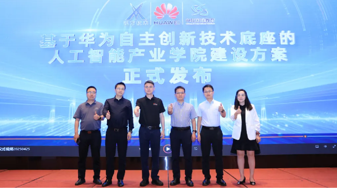 CA88(中国)唯一官方网站入口