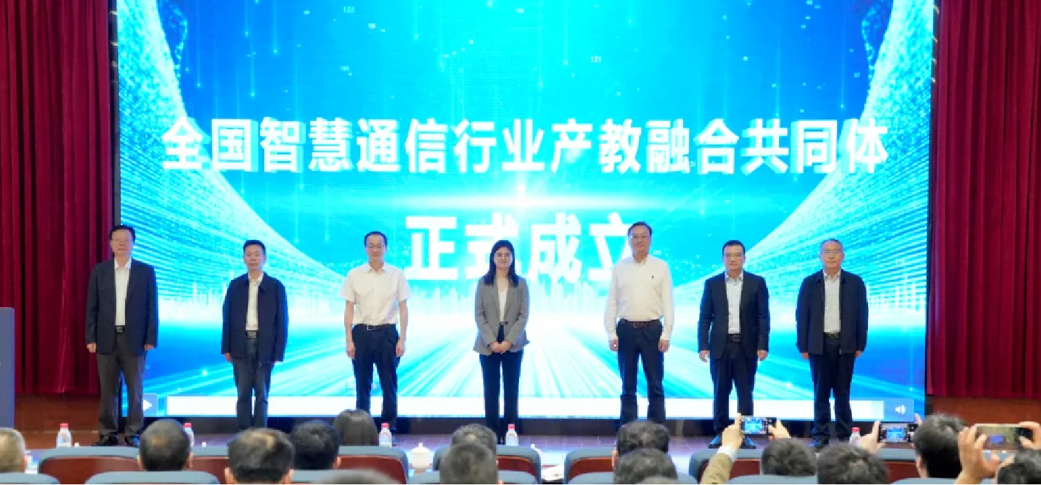 CA88(中国)唯一官方网站入口