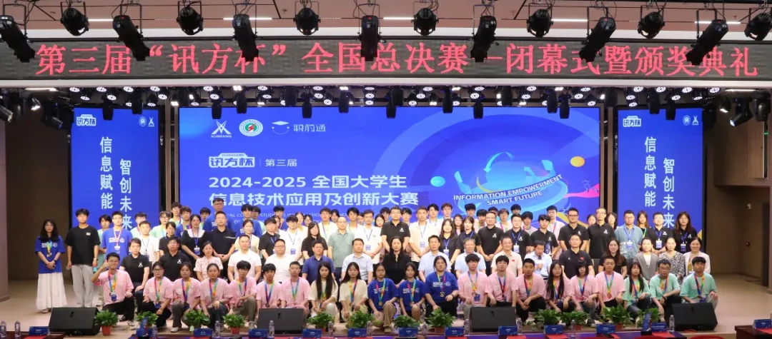 CA88(中国)唯一官方网站入口