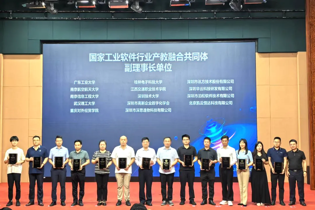 CA88(中国)唯一官方网站入口