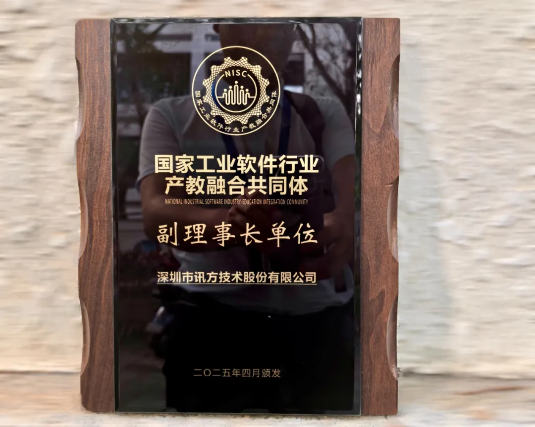 CA88(中国)唯一官方网站入口