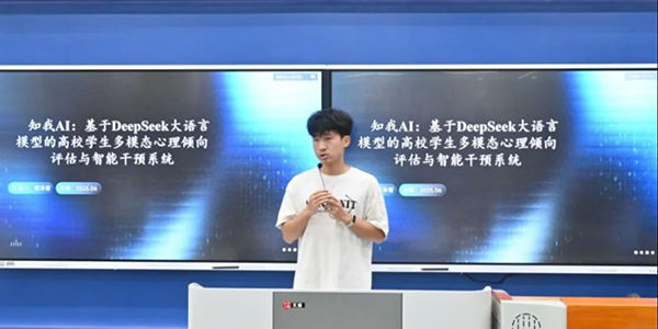 CA88(中国)唯一官方网站入口