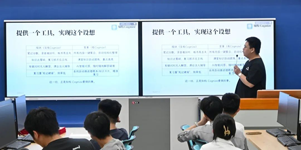 CA88(中国)唯一官方网站入口